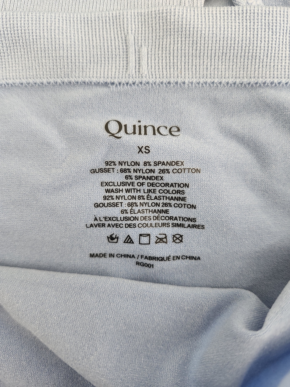 Quince Smoothing Comfort Bikini 6-Pack XS French Blue Seamless Underwear NWT - Picture 5 of 8